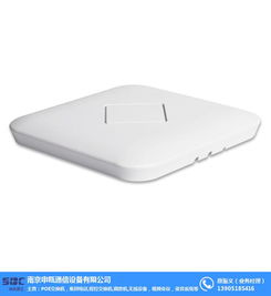 無(wú)錫無(wú)線網(wǎng)絡(luò)覆蓋解決方案 南京申甌通信助力高效連接