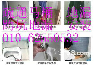 精品推薦 鴻捷水電安裝維修服務公司——專業(yè)水電安裝，守護您的居家安全